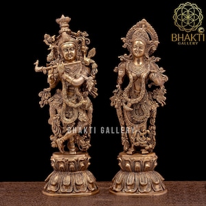 Brass Radha Krishna Statue, 46 cm Big Large Size Brass Krishna Radha Idol, Radha-Krishna Figure, Hindu Marriage Anniversary gift