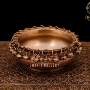 Small Brass Urli with Bells, 15 cm Small size Bronze Finish Brass Urli with ghungroo, Traditional Indian Brass Uruli Bowl, Housewarming gift