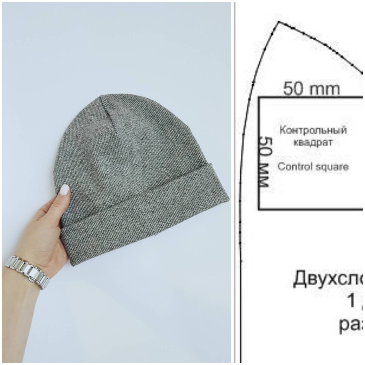 Beanie Hat Sewing Pattern and video tutorial Sizes NEWBORN Etsy