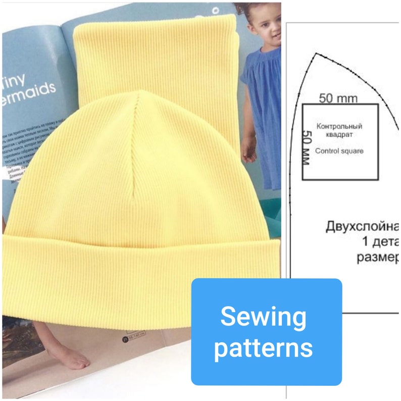 Beanie hat sewing pattern and tutorials Etsy