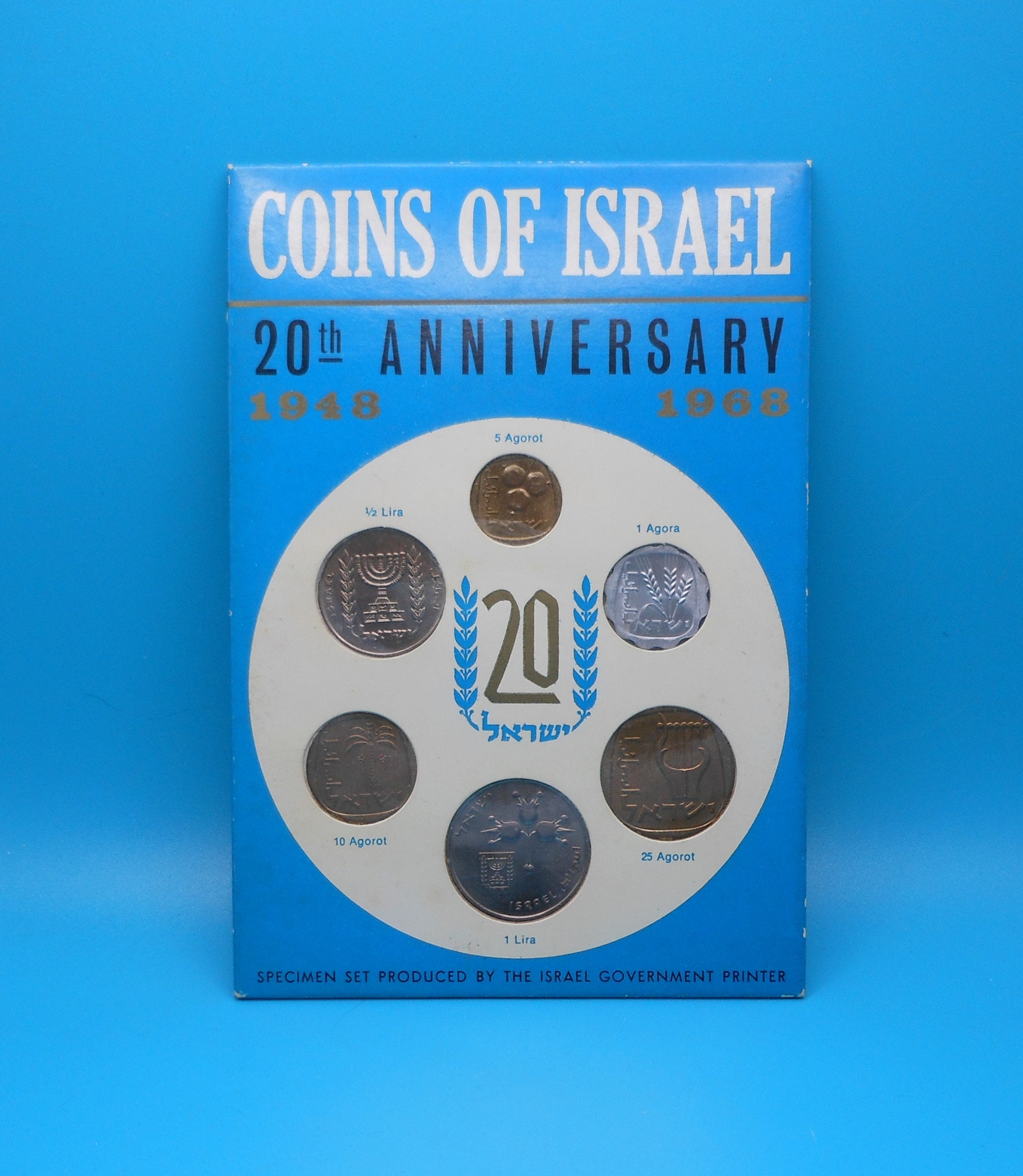 1968 Coins of Israel 20th Anniversary Specimen Set, Uncirculated