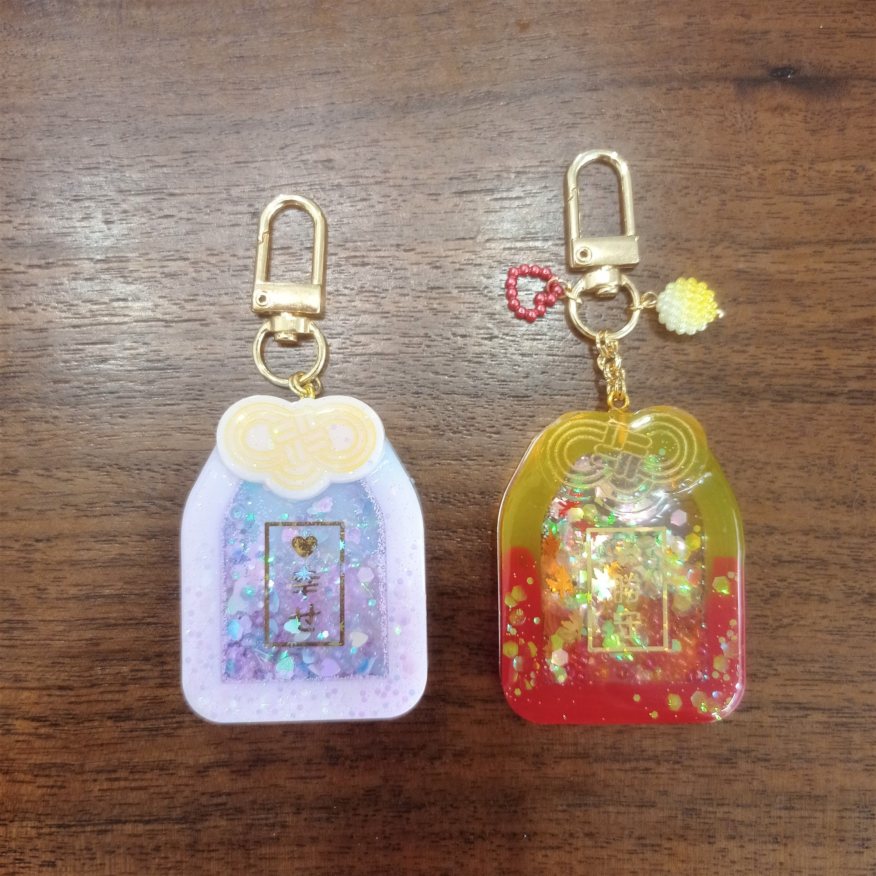 Success / Victory Omamori Resin Shaker Keychain, Japanese Good