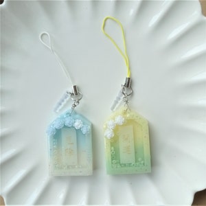 Grade B Mini Omamori Phone Strap, Japanese Blessing Amulet shaker charm dust plug