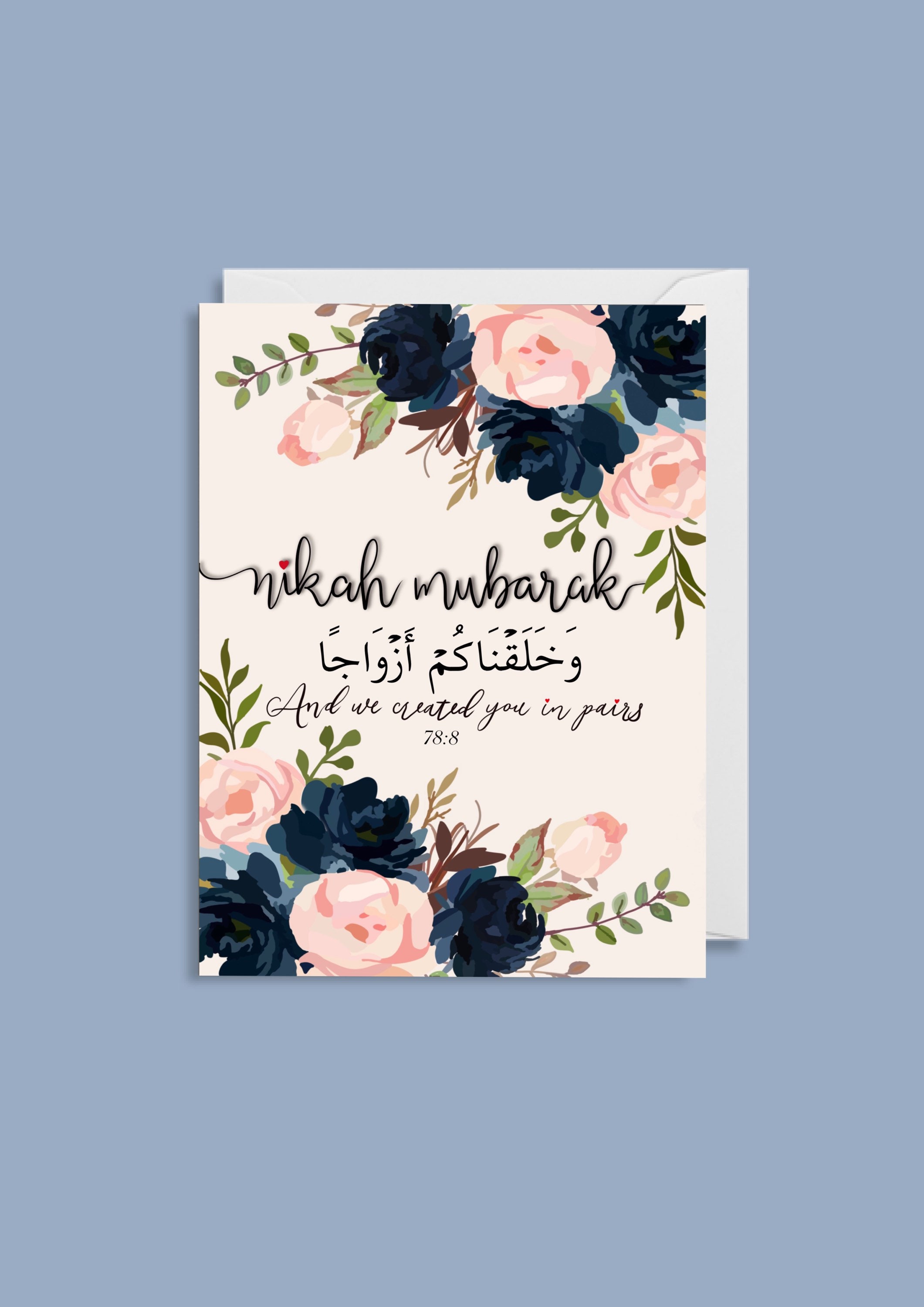 Nikah Mubarak card | Etsy