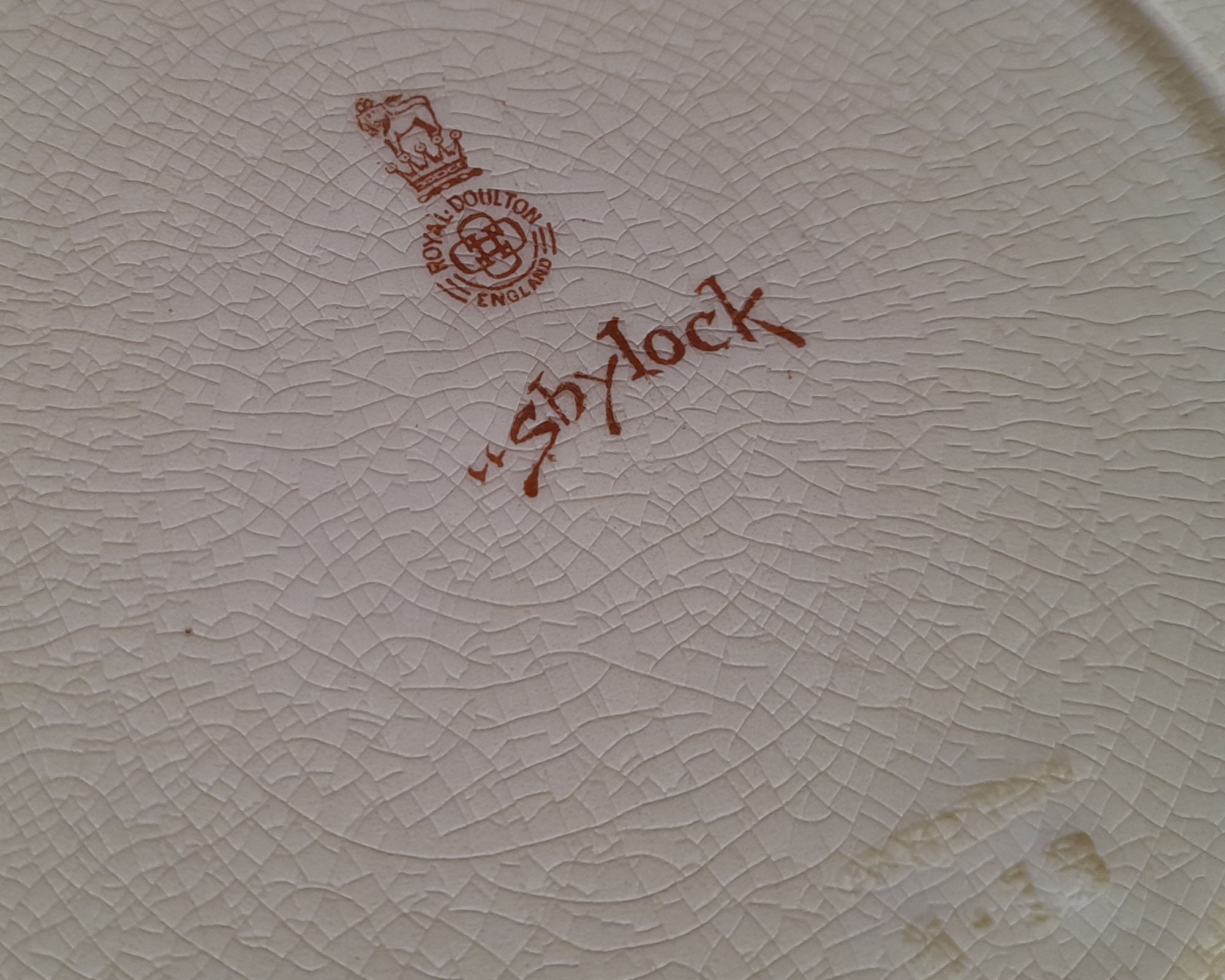 Royal Doulton Shakespeare Plates portia and skylark Etsy