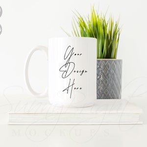Mug Mockup, Sublimation Mug Mockup, Coffee cup Mockup, Print-on-demand mockup, Spring Mockup, Minimalist mug mockup, 15 oz mockup, JPG file