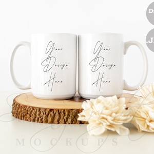 Coffee Mug Mockup, Two Mugs mockup, 15 oz, Coffee cup Mockup, 2 cups mockup, 2 mugs mockup, Sublimation Mockup, Mug mock up, Mug photo, JPG