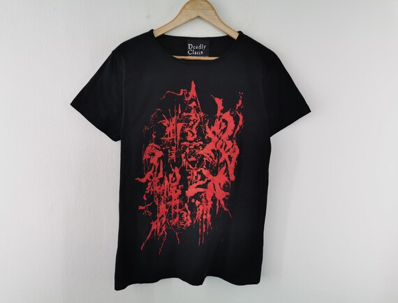 DIR EN GREY Deadly Claris つなぎ 限定品 DIR EN GREY TOUR25