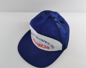 中日ドラゴンズ 正規日本プロ野球試合着用野球帽 サイズ7 3/8 1980年代