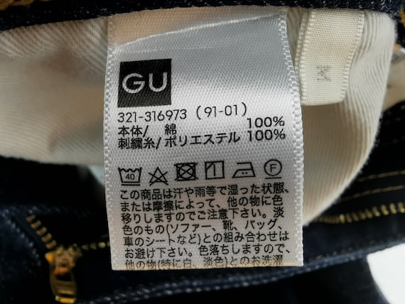 Seven 91 deals brand
