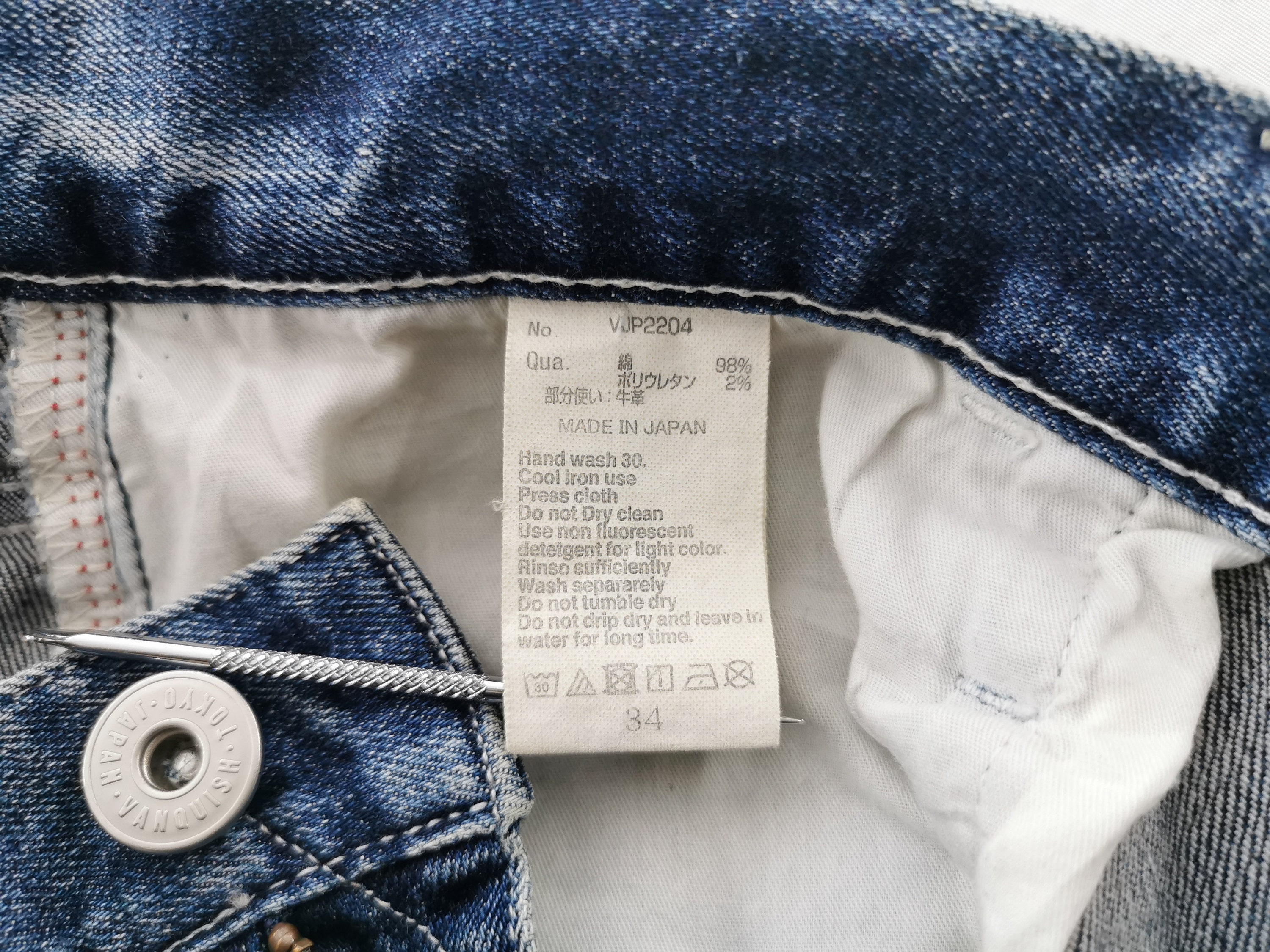 Vanquish Jeans Vintage 90s Size 34 Vanquish Denim Jeans Womens 