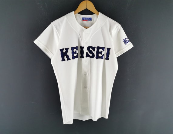 Mizuno Jersey Vintage 90s Mizuno Japan Baseball S… - image 1