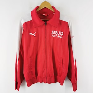Puma Jacket Vintage Puma Atsuta Football Track Jacket Made In Japan Size L