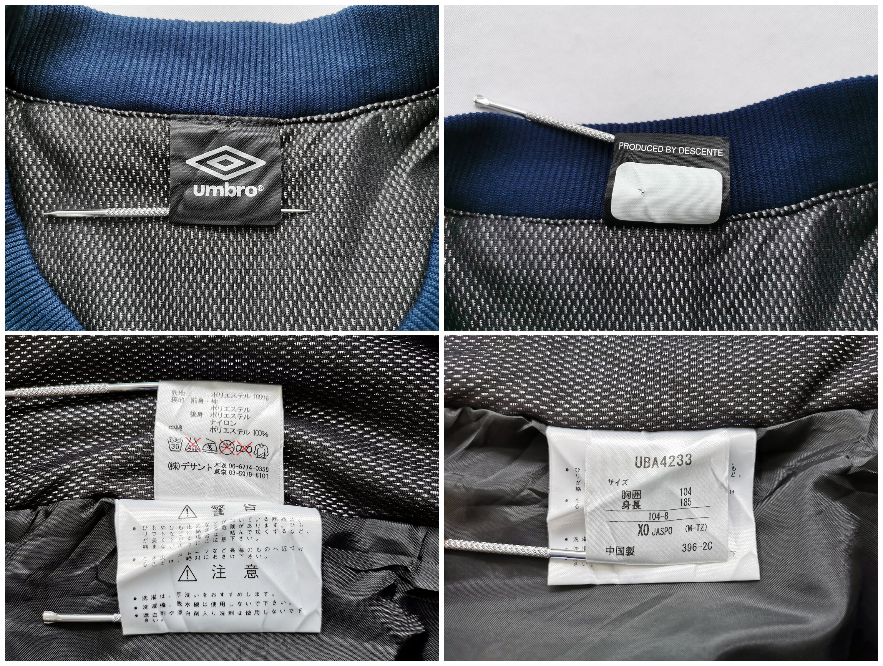 Umbro Jacket Vintage 90s Size Jaspo XO Umbro by Descente