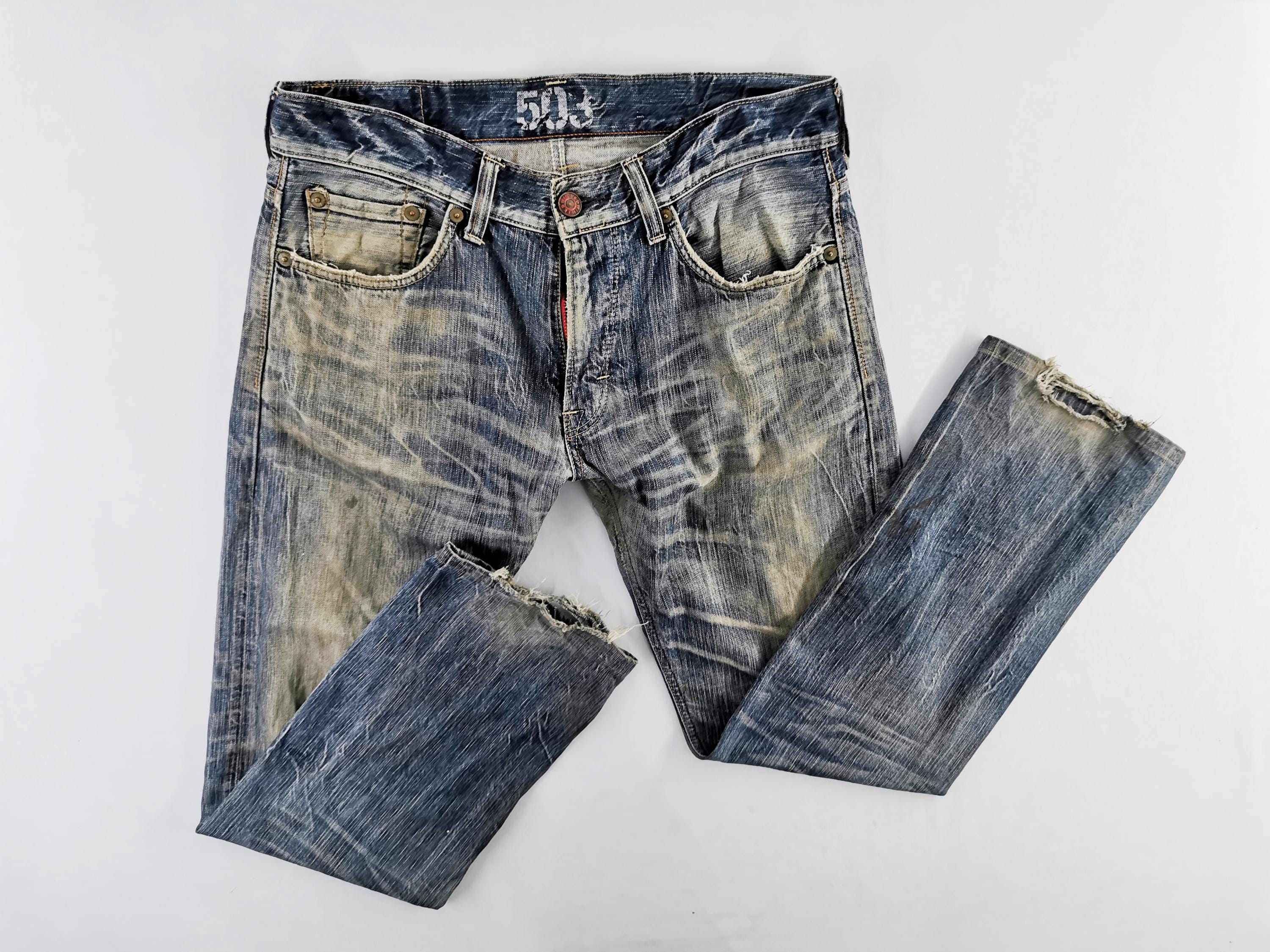 1990s vintage archive EDWIN 503 バギー デニム 1990s vintage archive EDWIN 503 バギー デニム