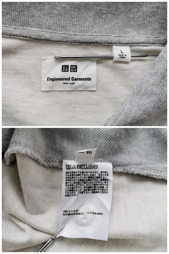 Engineered Garments Shirt Engineered Garments Pat… - image 4