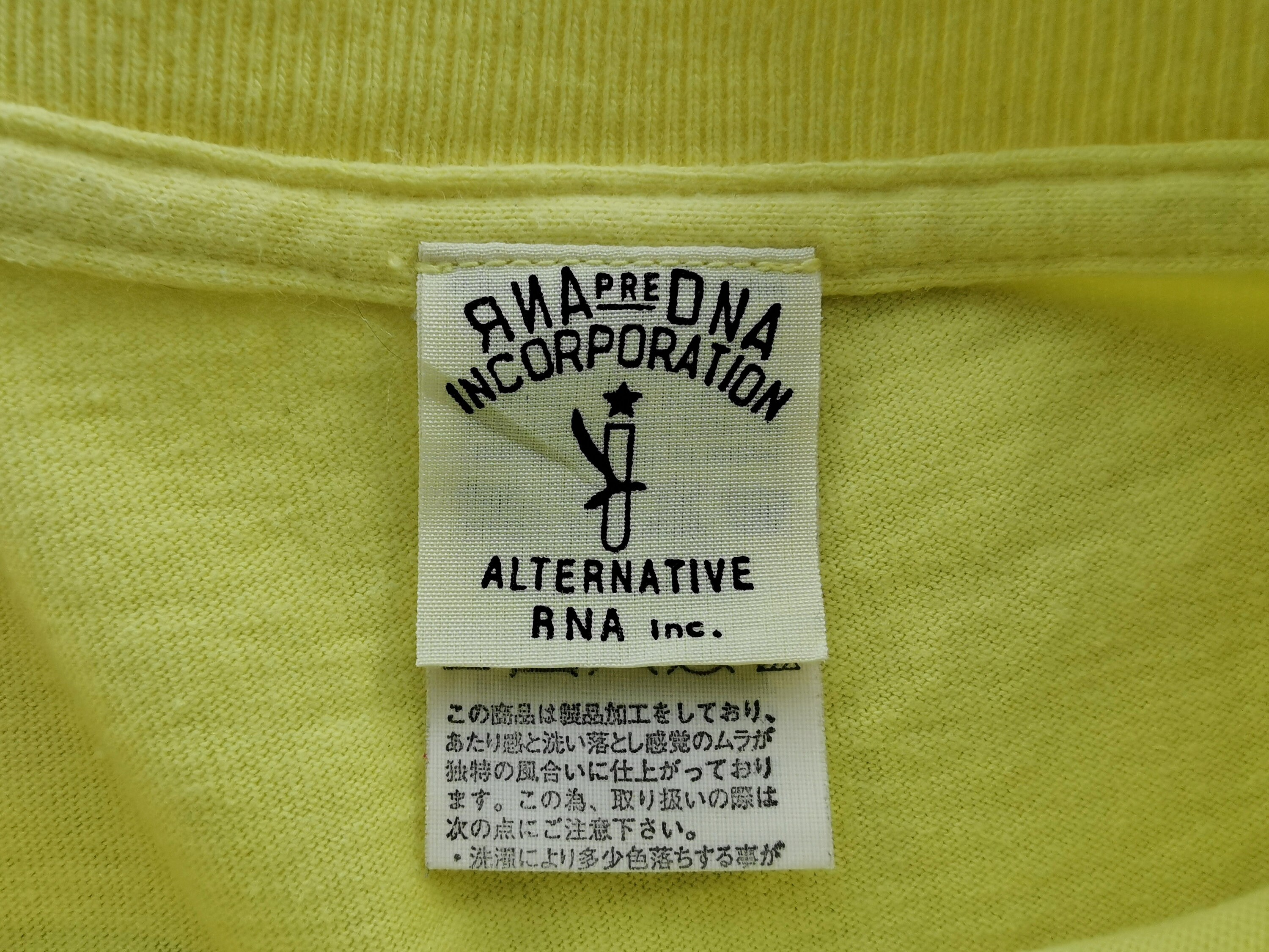 Rna Inc シャツ Rna Inc 日本製 Tシャツ サイズ M - Etsy 日本