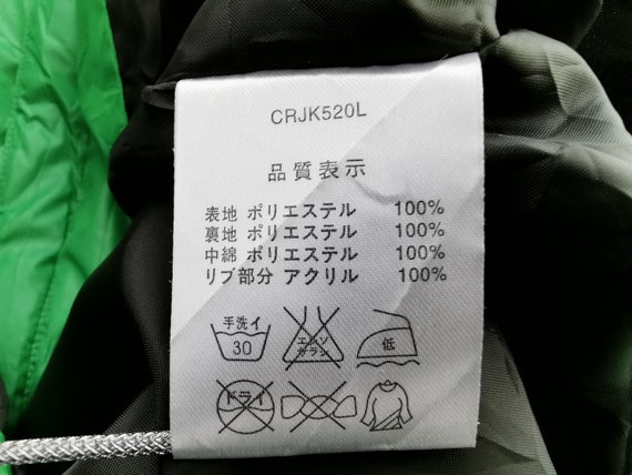 Roxy Jacket Vintage Roxy Pufferdown Winter Jacket… - image 7