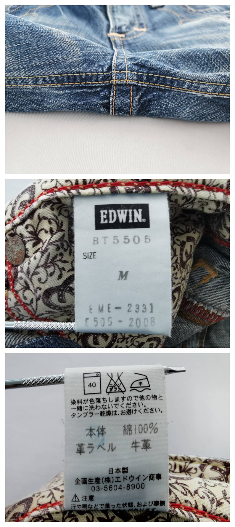 May include: Close-up of blue denim jeans with visible stitching and a detailed label. The label reads "EDWIN" and includes size information. The jeans have a medium wash and are likely vintage or a classic style.