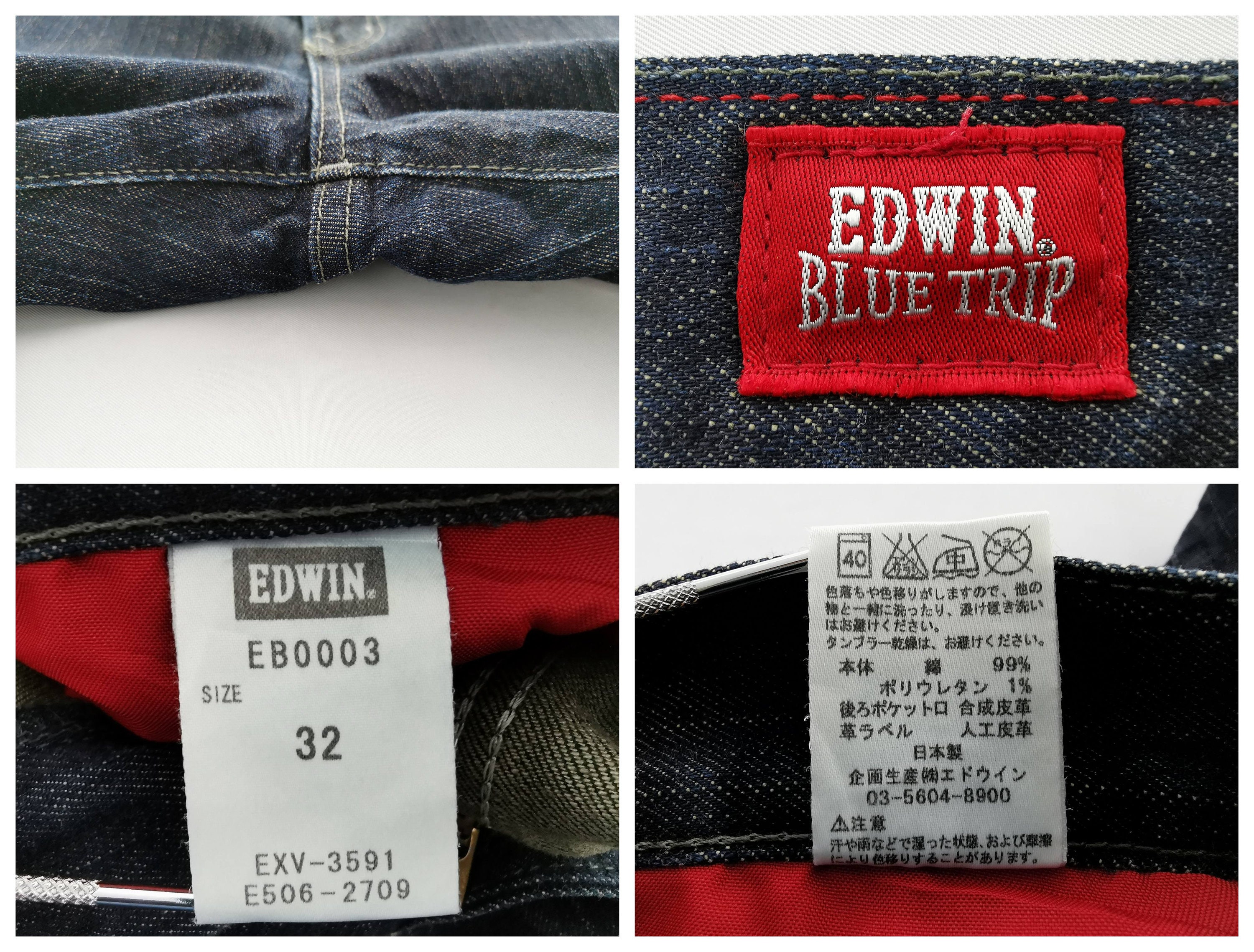 Edwin Jeans Vintage Edwin Made in Japan Blue Trip Edgeline