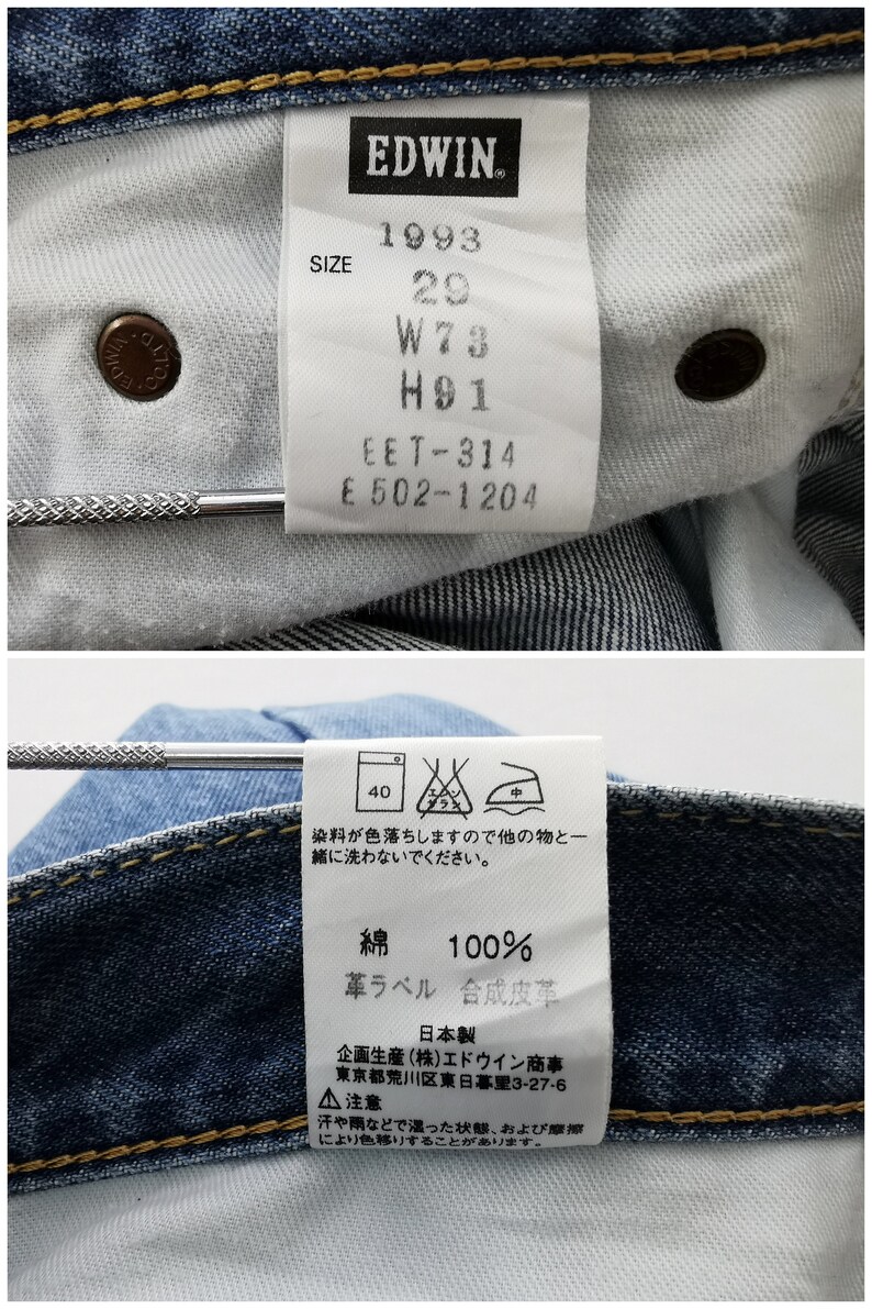 Puede incluir: Primer plano del interior de unos vaqueros azules. La imagen muestra la etiqueta de la marca con el texto "EDWIN 1993" e informaci&oacute;n sobre la talla. Etiquetas adicionales proporcionan instrucciones de cuidado y la composici&oacute;n de la tela.