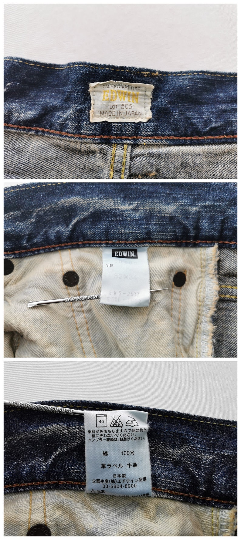 May include: Close-up of blue denim jeans with visible labels. The labels display the brand "EDWIN", size 32x34, and "MADE IN JAPAN". The jeans have a classic five-pocket design and a button fly.