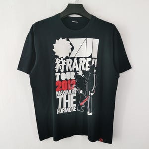 Maximum the Hormone - Etsy