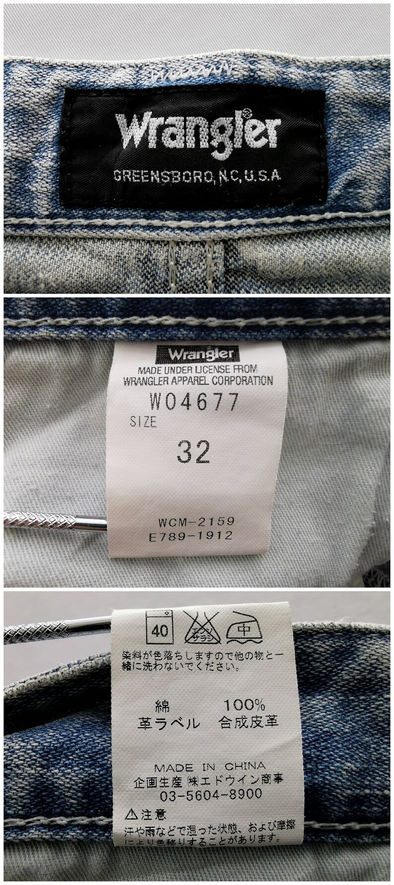 Pu&ograve; includere: Primo piano di jeans blu in denim con un'etichetta nera Wrangler. L'etichetta recita "GREENSBORO, N.C., U.S.A." &Egrave; visibile un'etichetta taglia 32. I jeans sono realizzati su licenza di Wrangler Apparel Corporation.