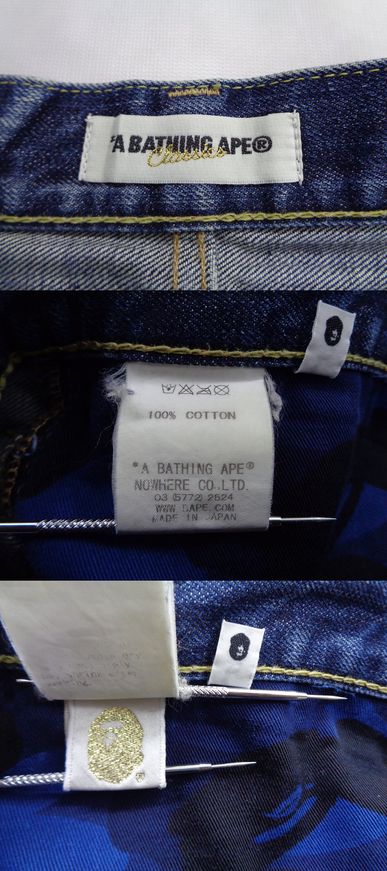 A Bathing Ape Jeans Distressed Bape A Bathing Ape Made In Japan Human