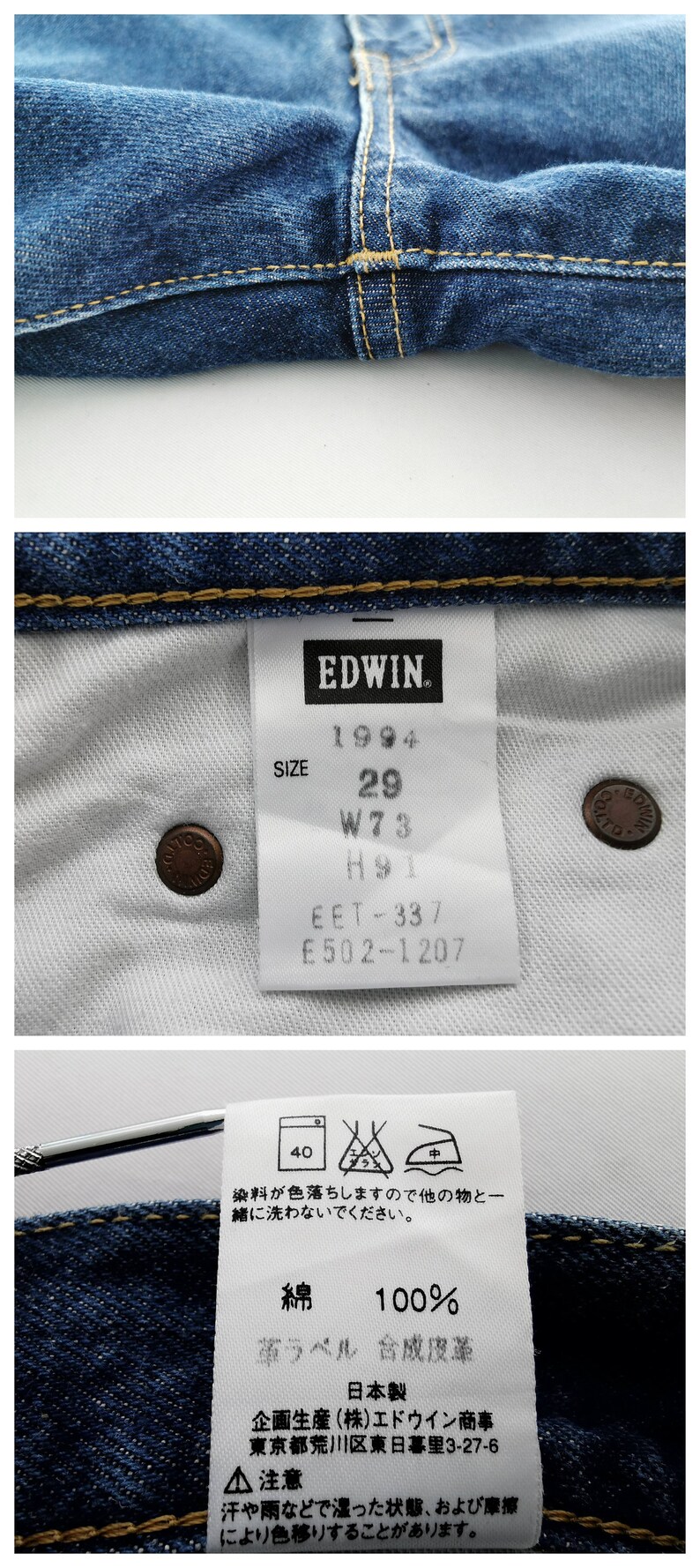 Puede incluir: Primer plano de unos vaqueros de mezclilla azules. La imagen muestra detalles de la tela, las costuras y las etiquetas. Una etiqueta dice "EDWIN 1994" con informaci&oacute;n de talla: 29 cintura, 73 cm. Otra etiqueta proporciona instrucciones de lavado.