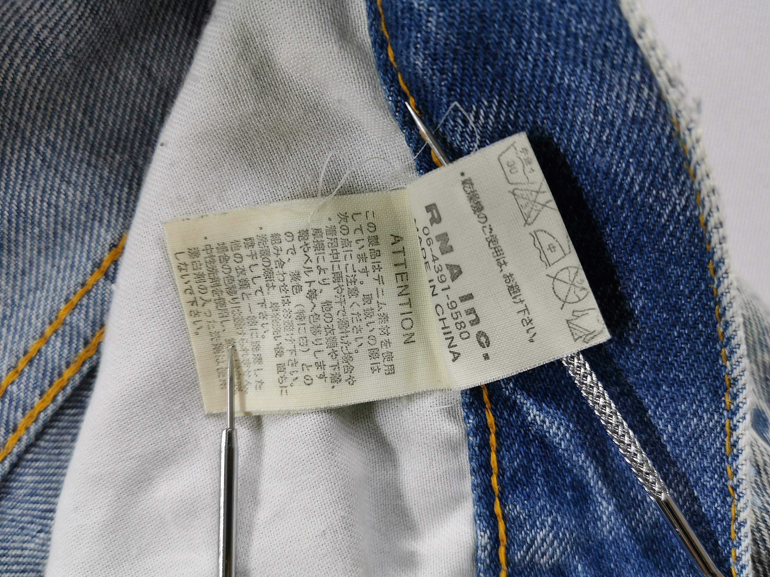 RNA Jeans Distressed Destroy Vintage Size M RNA Denim Jeans Size 