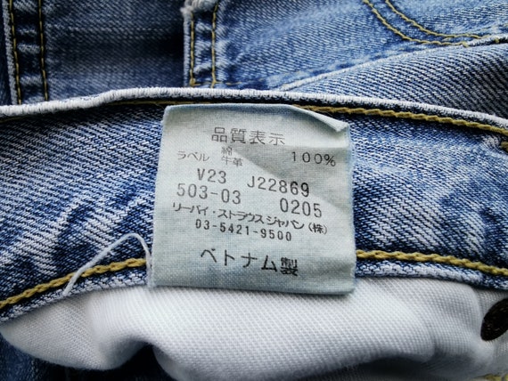 Levis 503 Jeans Vintage Distressed Size 32 Levis … - image 9