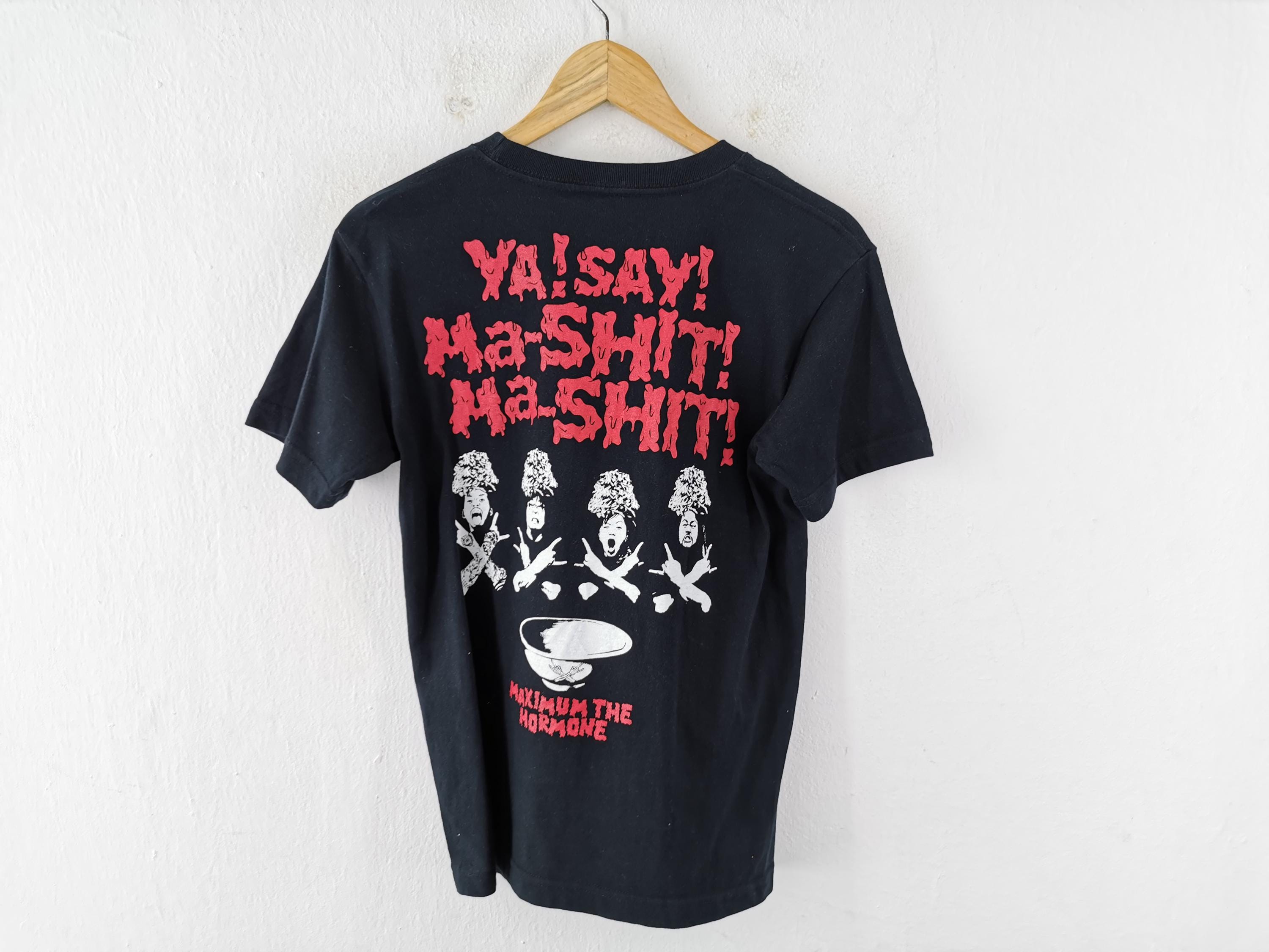 Maximum the Hormone Shirt Maximum the Hormone Japanese Punk Band T