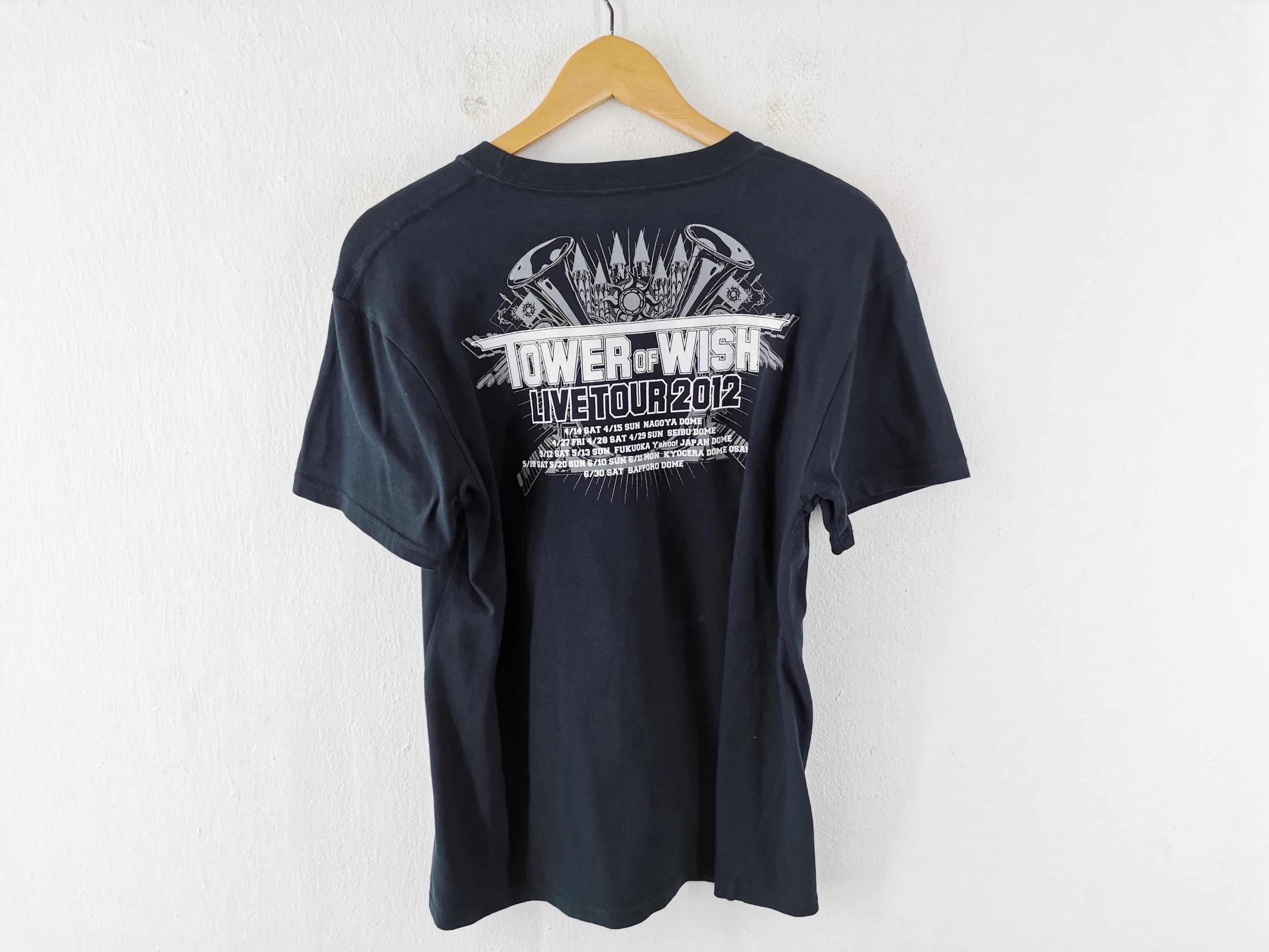 Exile Tribe Shirt Exile Tribe Tower of Wish Live Tour T Shirt Size