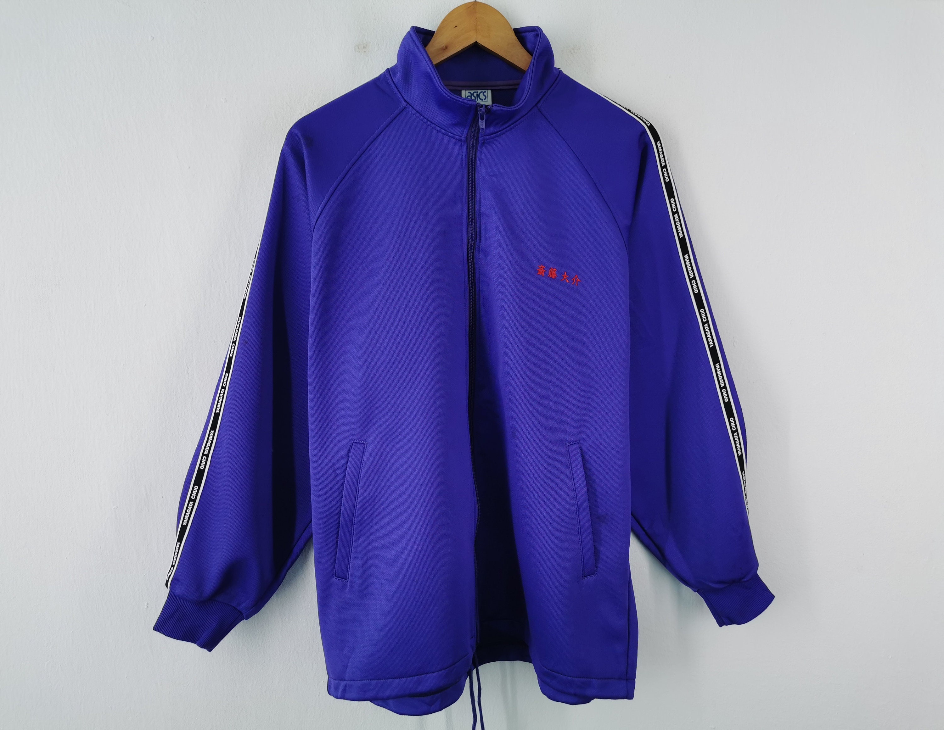 Asics Japan Jacket - Etsy Asics Japan Jacket - Etsy
