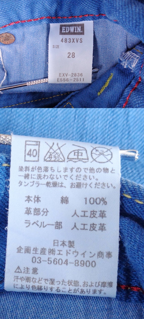 ❌EDWIN好き(⋆ᴗ͈ˬᴗ͈)”　ジーンズ28サイズ 505ZXX レギュラーストレート ヴィンテージ デニムパンツ