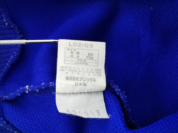 Asics Jacket Vintage 90s Size Jaspo L Recorder by Asics Made in