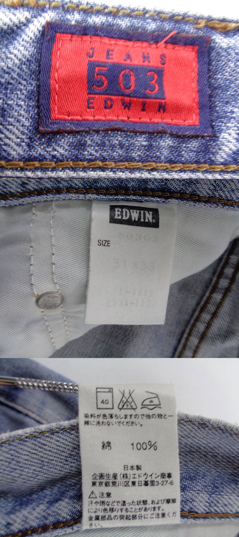 May include: Close-up of light blue denim jeans with a red and blue label that reads "JEANS 503 EDWIN." The jeans have a size tag that reads "SIZE 31 x 33." The jeans are made of 100% cotton.
