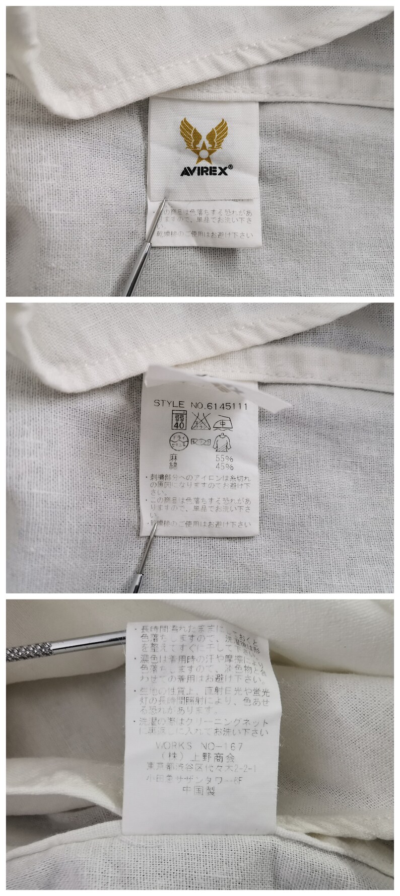 May include: A close-up of a white fabric label with the AVIREX brand logo and washing instructions. The tag displays the style number 6145111 and fabric composition details. The fabric is 55% linen and 45% cotton.