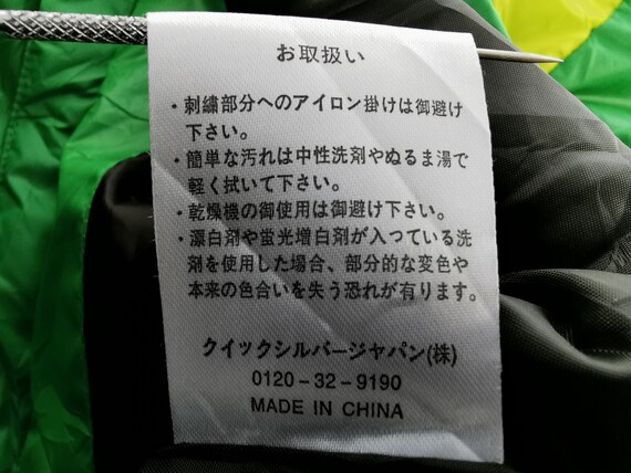 Roxy Jacket Vintage Roxy Pufferdown Winter Jacket… - image 8