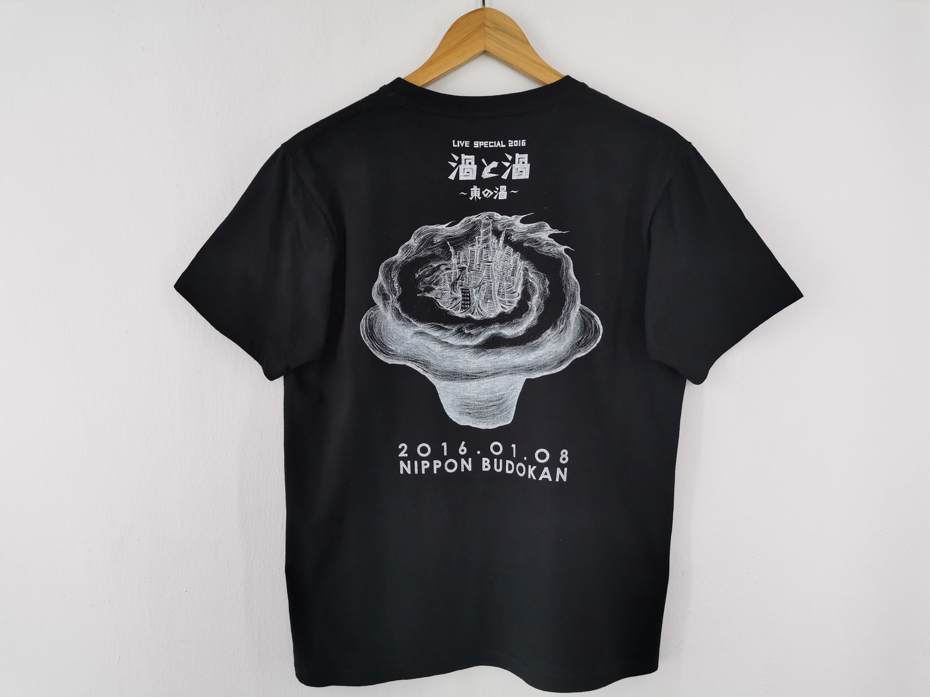 Nico Touches the Walls Shirt Vintage Nico Touches the Walls