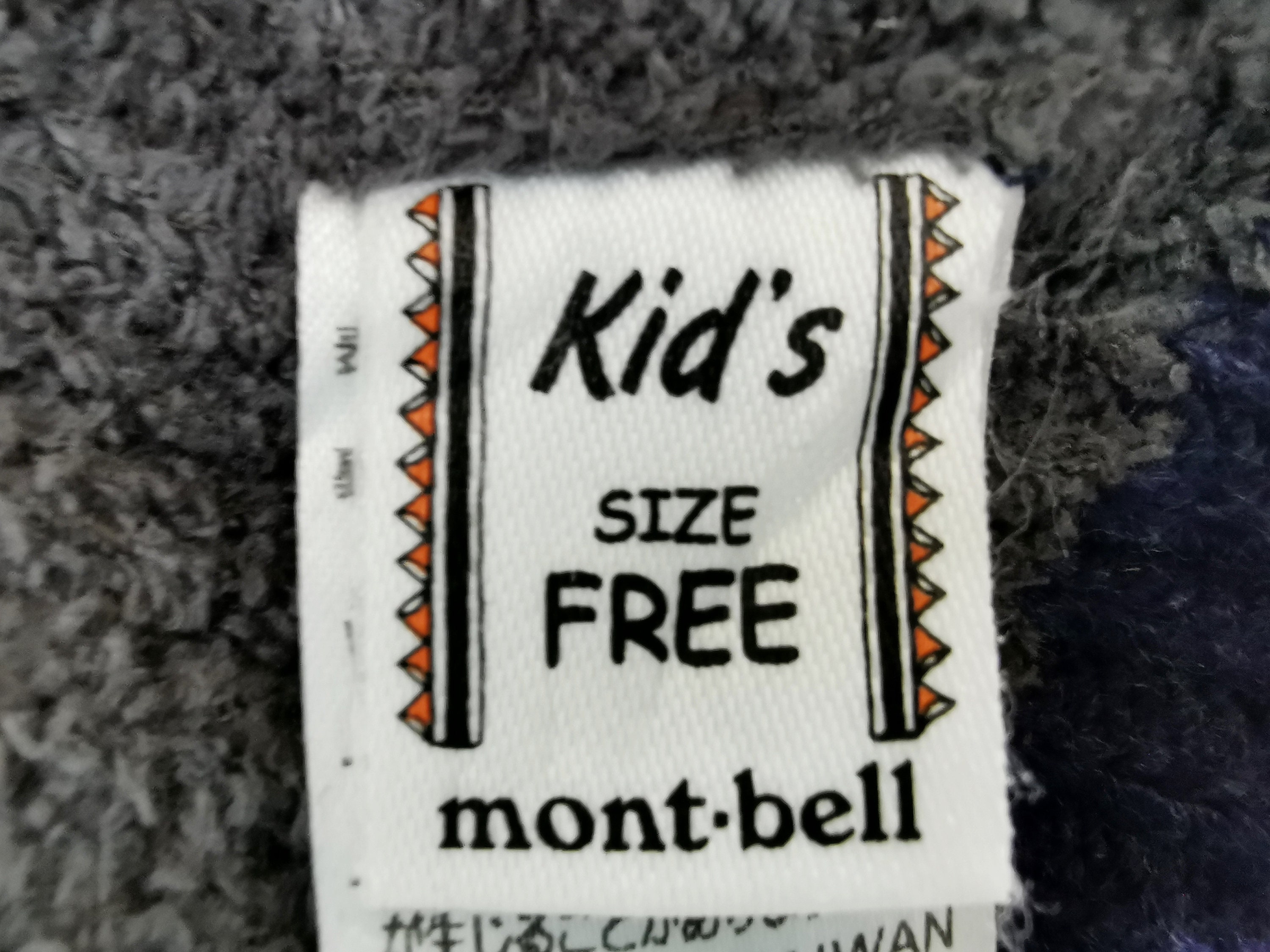Montbell Beanie Vintage Montbell Winter Hats Free Size - Etsy Canada