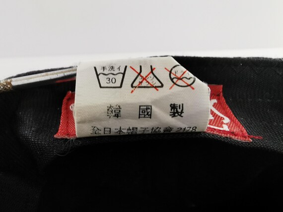 Something Cap Vintage Something Hat Cap - image 9