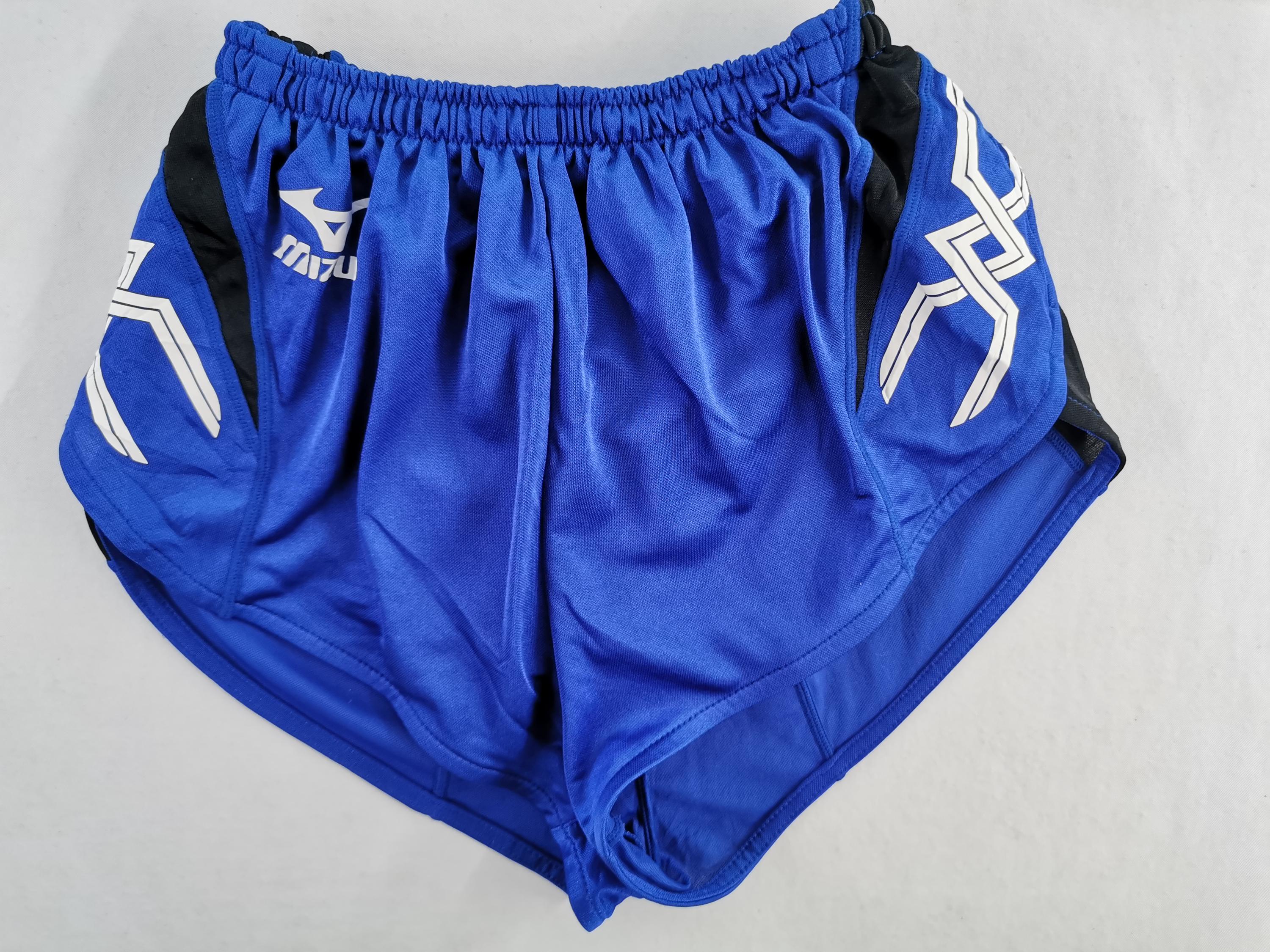 Mizuno sprinter hotsell