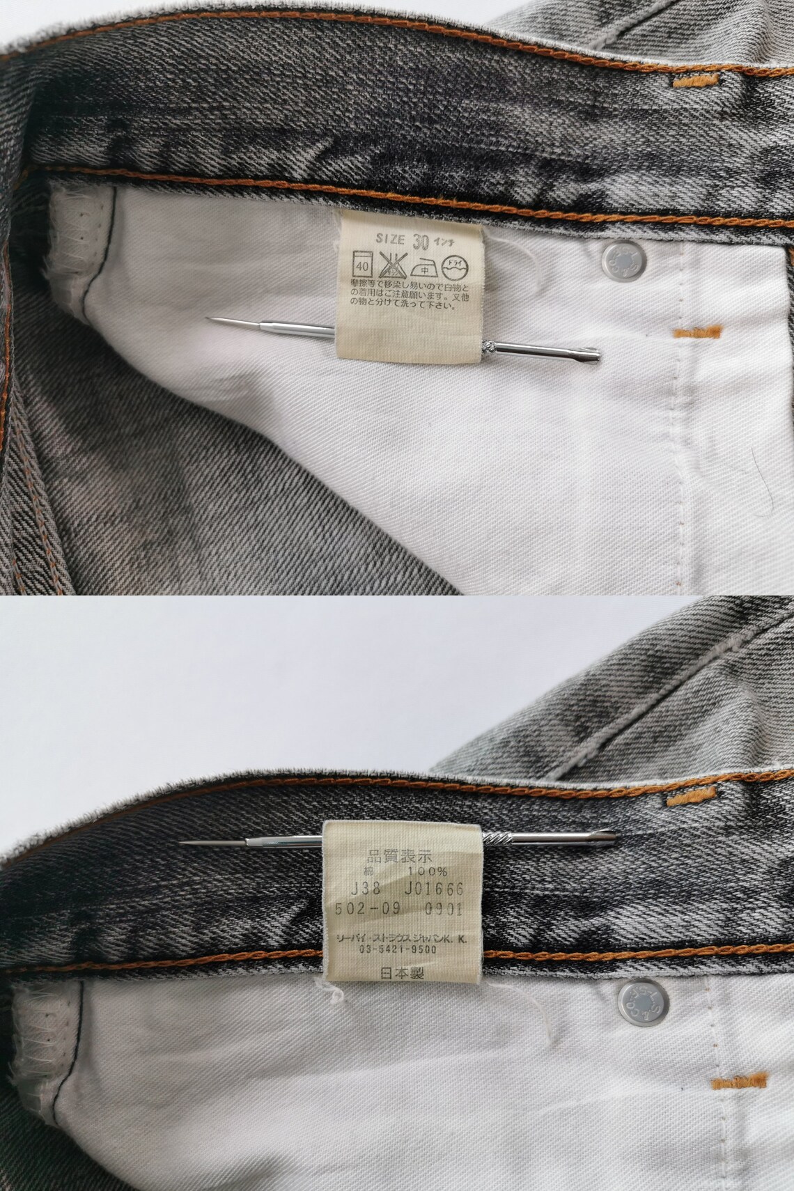 levis 502 made and crafted