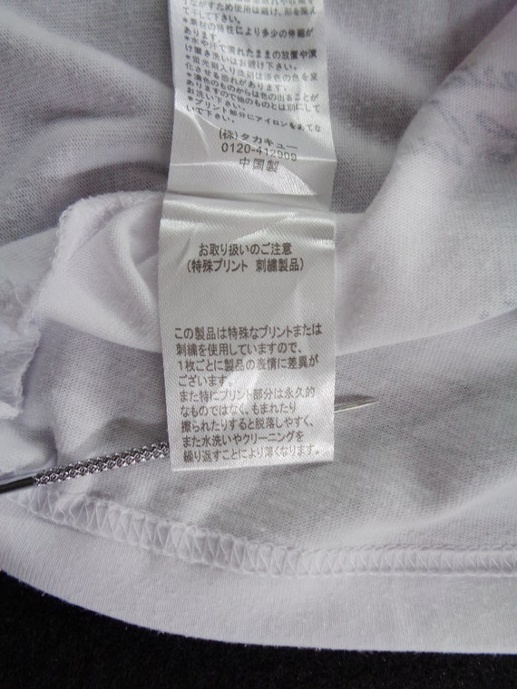 Semantic Design Shirt Semantic Design T Shirt Siz… - image 5