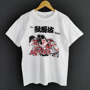 The Kabuki Shirt Vintage The Kabuki T-shirt maat S