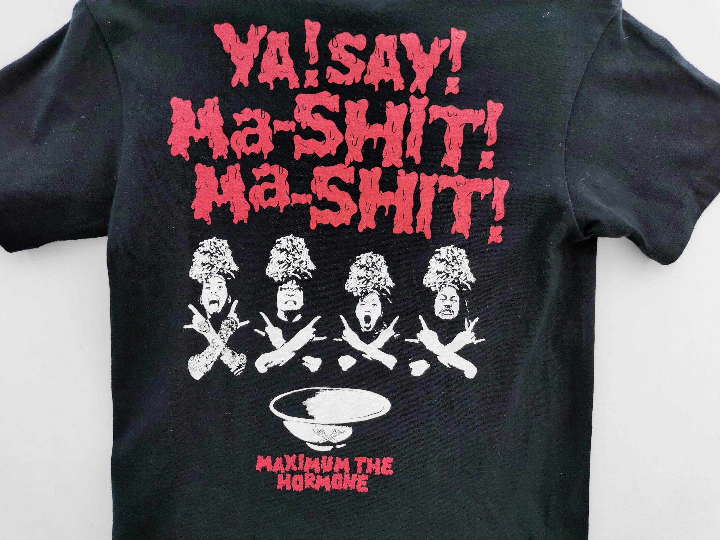 Maximum the Hormone Shirt Maximum the Hormone Japanese Punk Band T