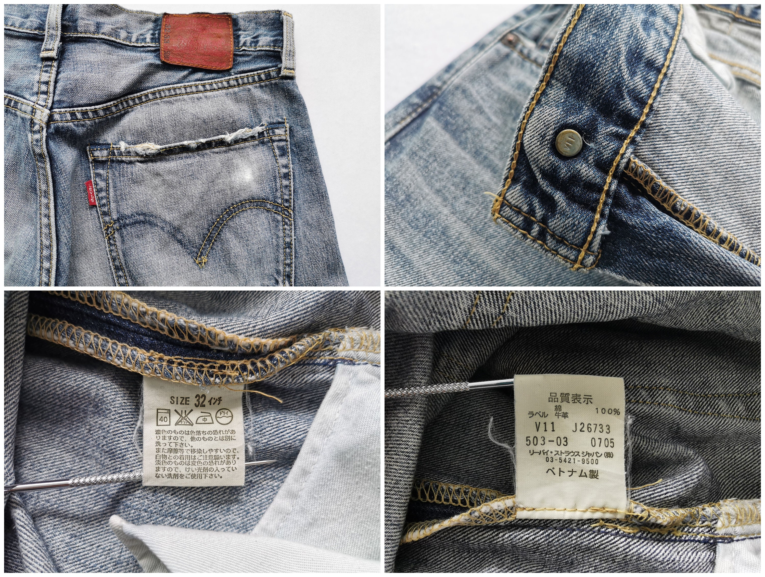 Levis Lot 503 Jeans Distressed Vintage Size 32 Levis 503 Levis Lot 503 Jeans Distressed Vintage Size 32 Levis 503
