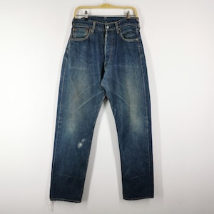 エビスジーンズ　2501 Evis Jeans Vintage 90s Evis Lot 2501 Logo Selvedge Denim